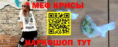 индика Заводоуковск