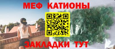 бутик Жуковский