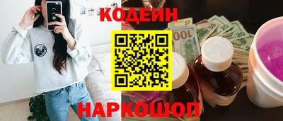 spice Заволжье