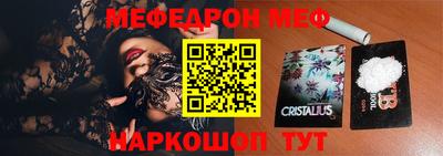 индика Заводоуковск