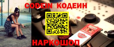 spice Заволжье