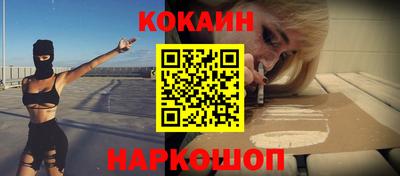 индика Заводоуковск