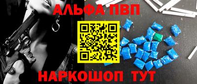 индика Заводоуковск