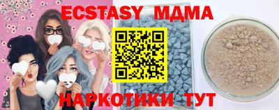spice Заволжье