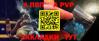индика Заводоуковск