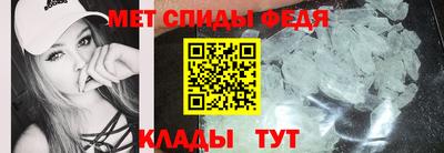 бутик Жуковский