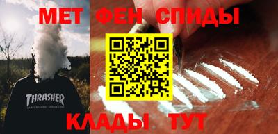 бутик Жуковский