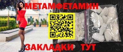 spice Заволжье