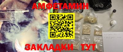 индика Заводоуковск