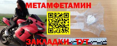 spice Заволжье