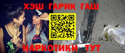 spice Заволжье