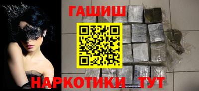 индика Заводоуковск