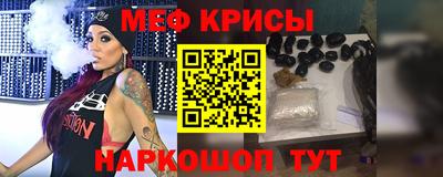бутик Жуковский