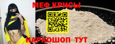 spice Заволжье