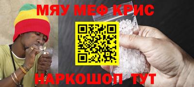 индика Заводоуковск