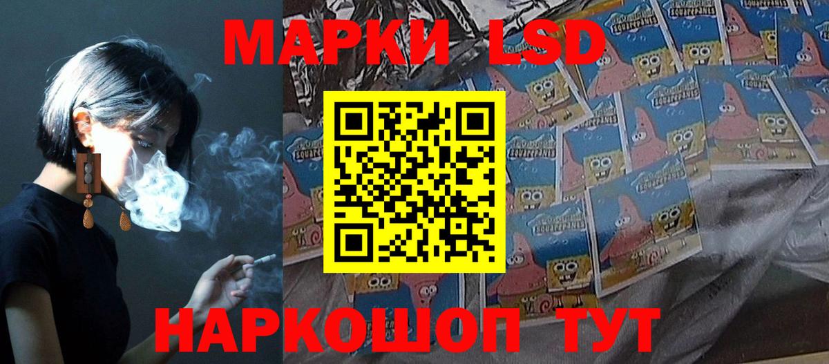 Нарткала  ЛСД экстази ecstasy  ЛСД экстази ecstasy  Вход с VPN 